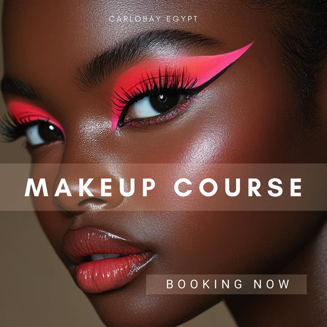 Makeup courses 💖Booking now 💄🇪🇬🇮🇹